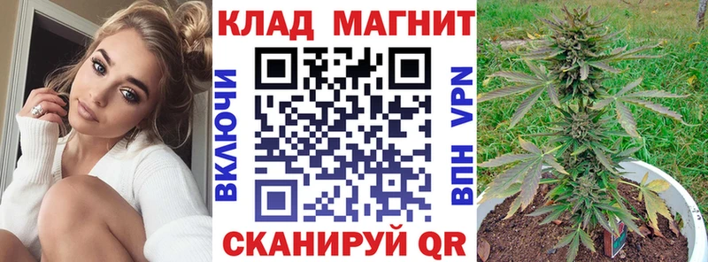Мефедрон Североморск