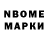 Метадон methadone Msaw Dayf