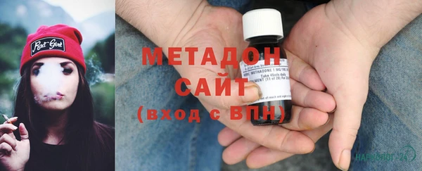 соль ск Аркадак