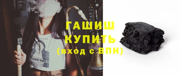 соль ск Аркадак