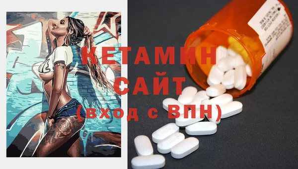 соль ск Аркадак