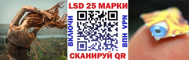 Марки NBOMe 1,5мг Североморск